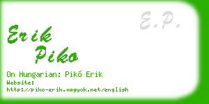 erik piko business card