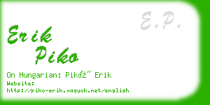 erik piko business card